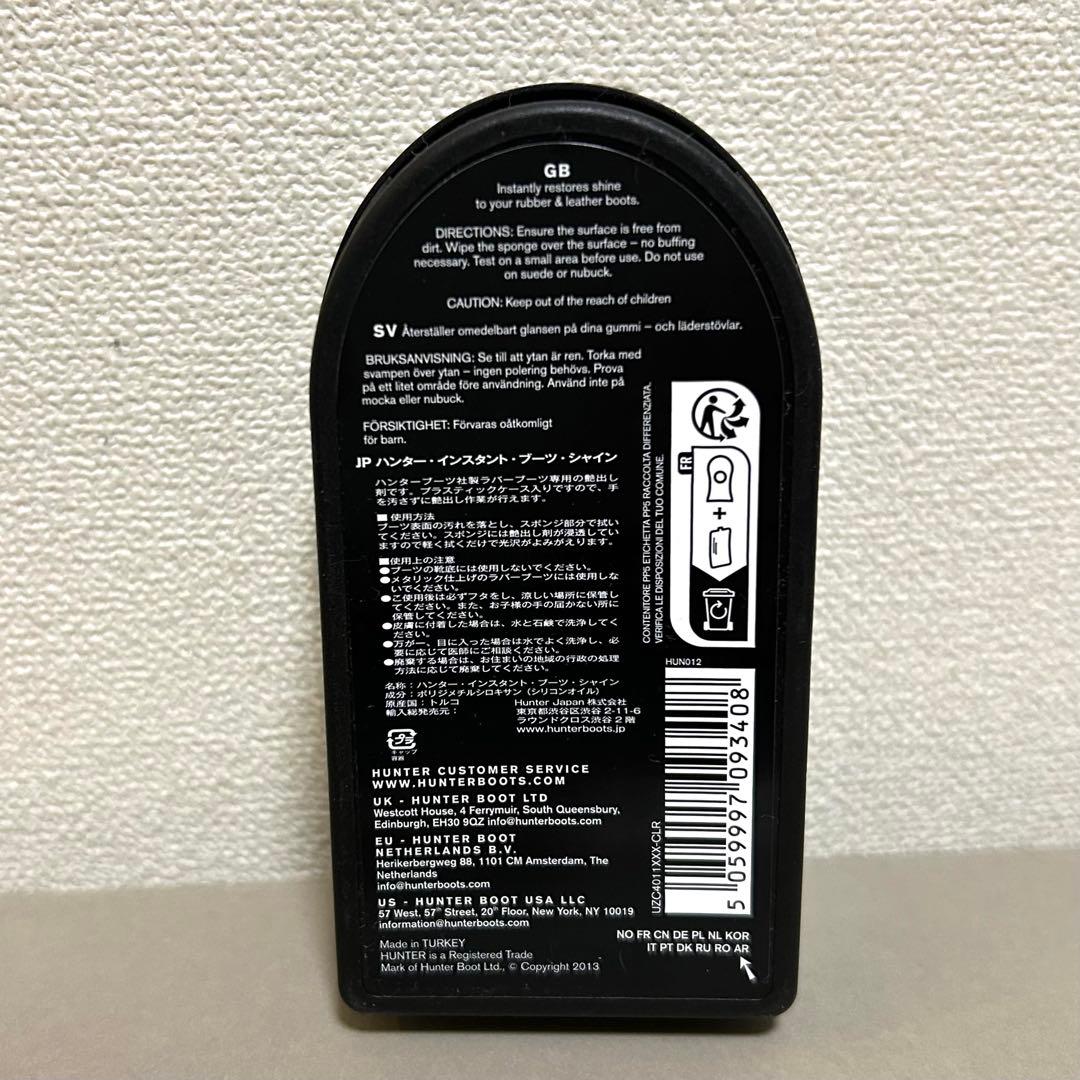 ハンター チェルシー ネオプレーン ブーツ wfs3020 黒 24cm UK5