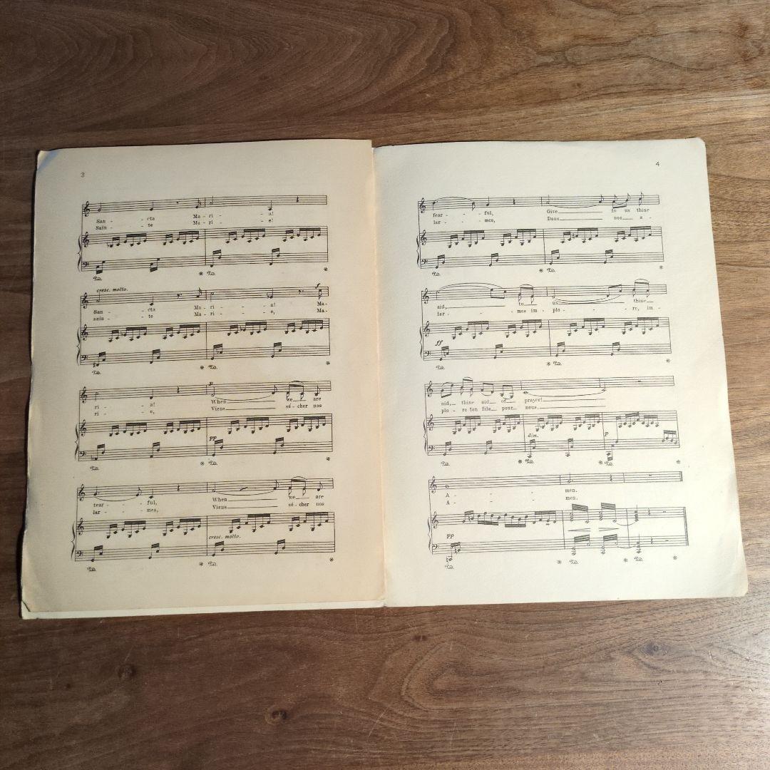 ふじ　竹久夢二　セット