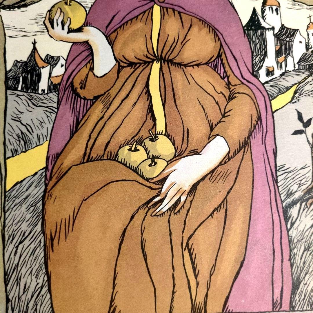 ふじ　竹久夢二　セット