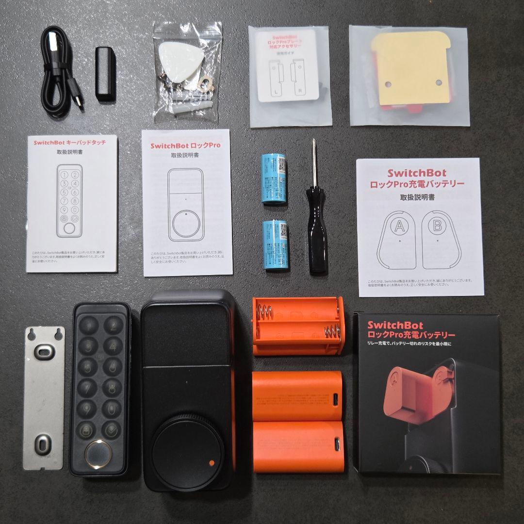 Switchbot ドアロックProセット バッテリー付