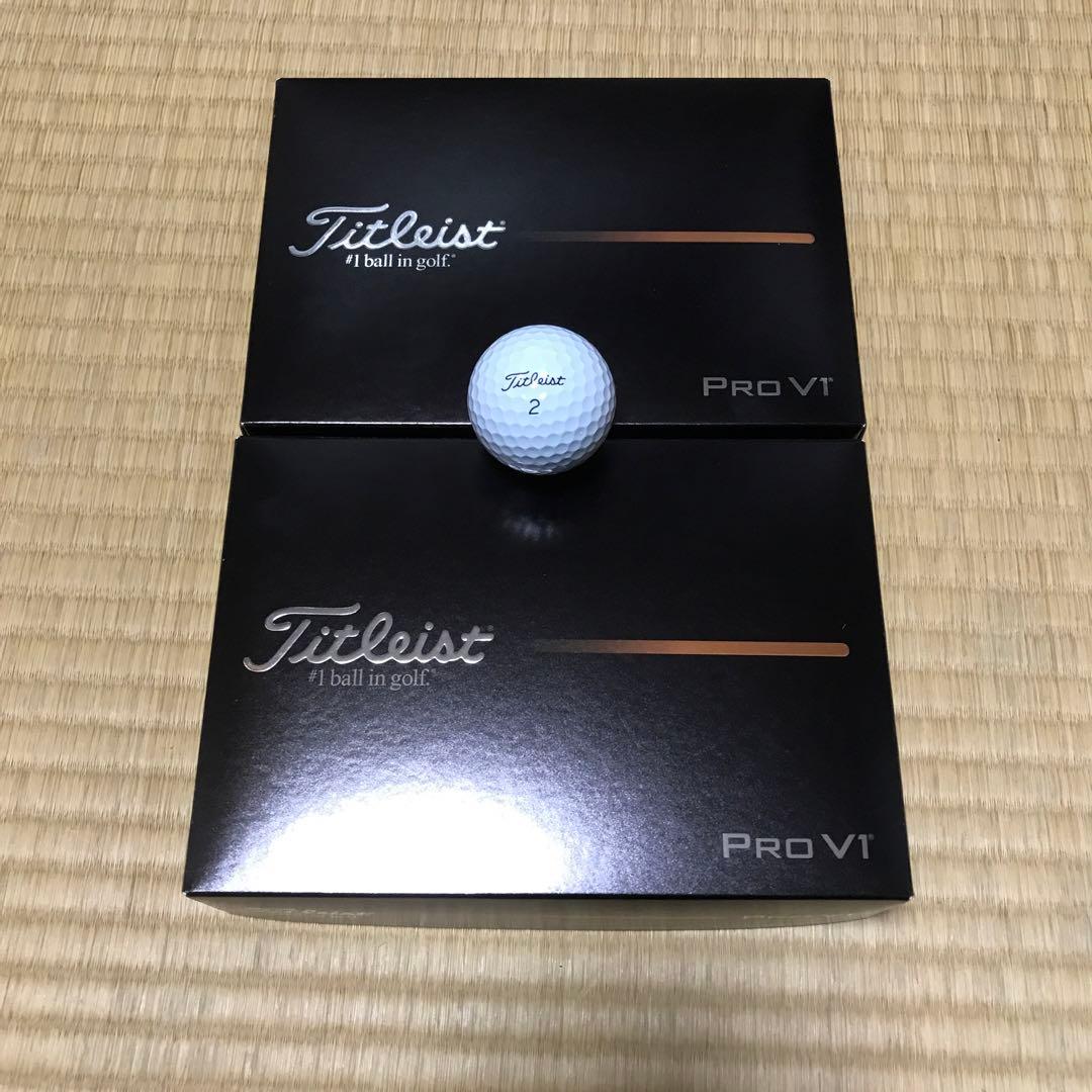 タイトリスト PRO V1 WHITE 2025年モデル ２４球