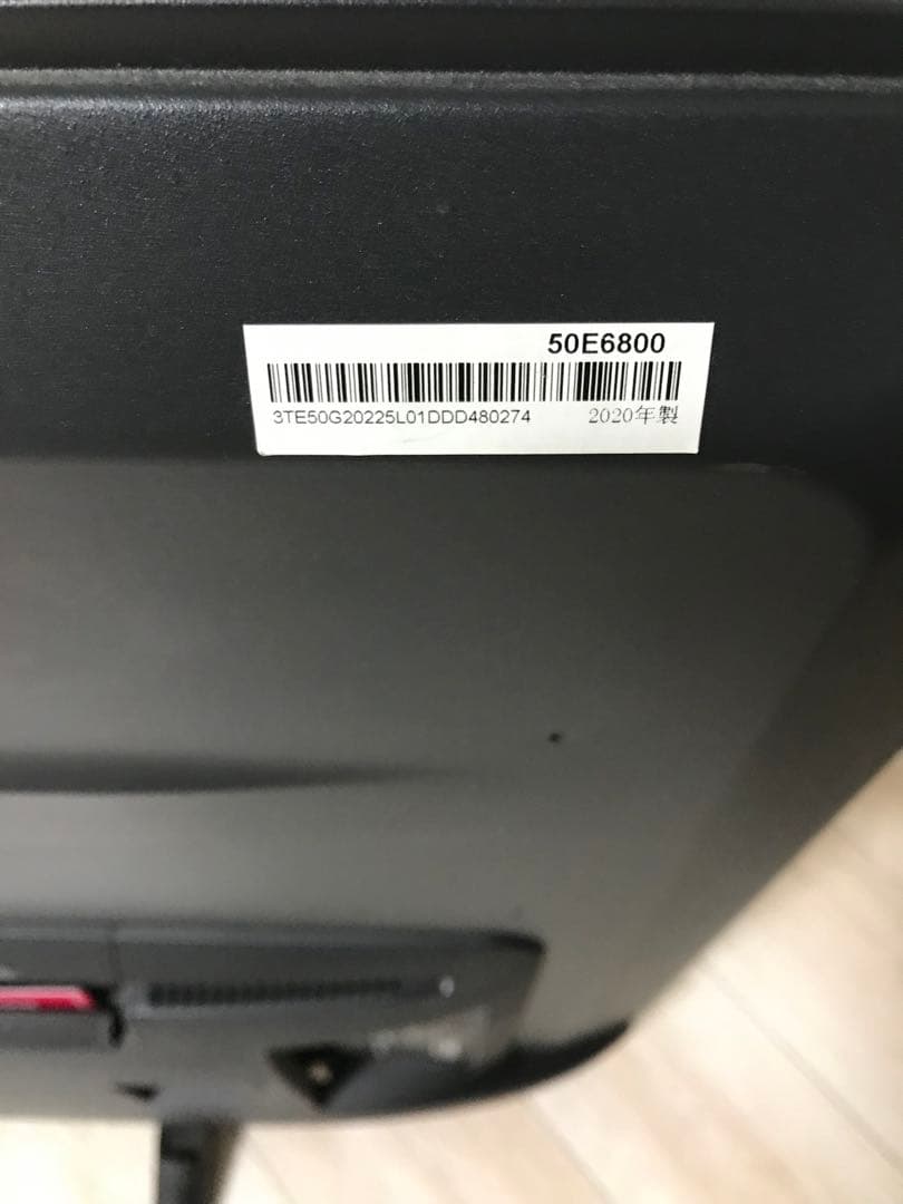 Hisense/50E6800/50V型4Kチューナー内藏液晶テレビ（美品）