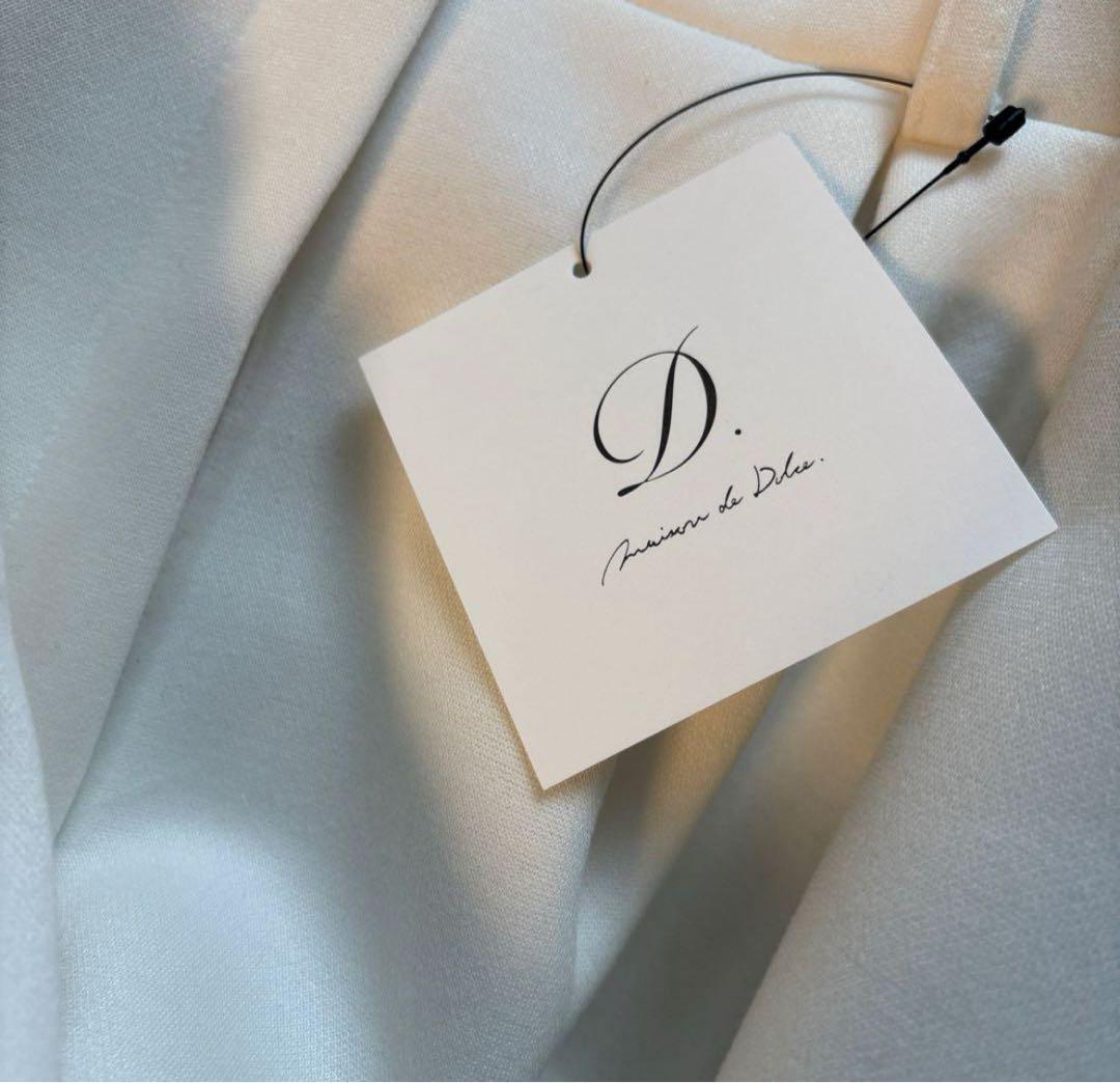 新品　タグ付Maison de Dites パンツ