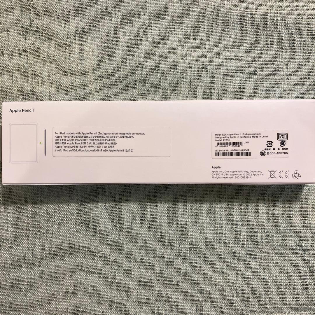 Apple Pencil 第2世代 純正