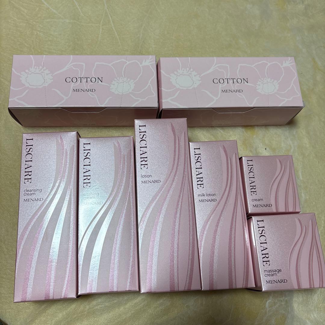 MENARD リシアル半額以下‼️