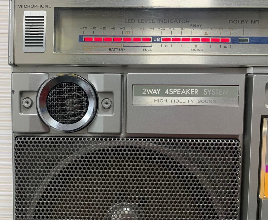 動作品HITACHI 日立PERDISCO TRK-8290 ラジカセ ラジオ