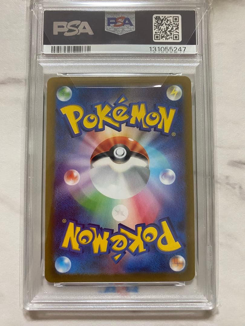 【PSA10】 ポケモンカードゲーム ブイユニ ギラティナ UR