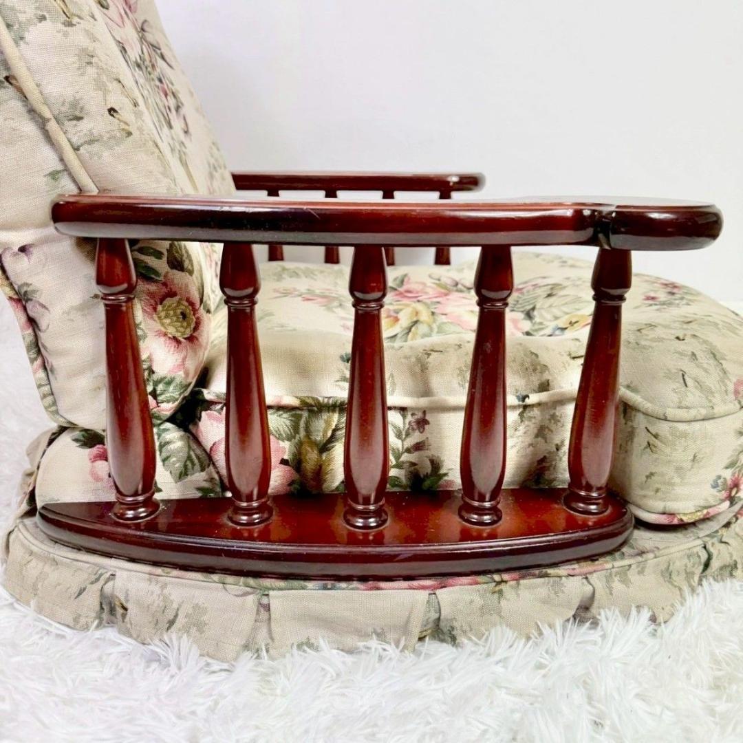 「カリモク家具？」コロニアム柄　回転座椅子　昭和レトロ　アンティーク