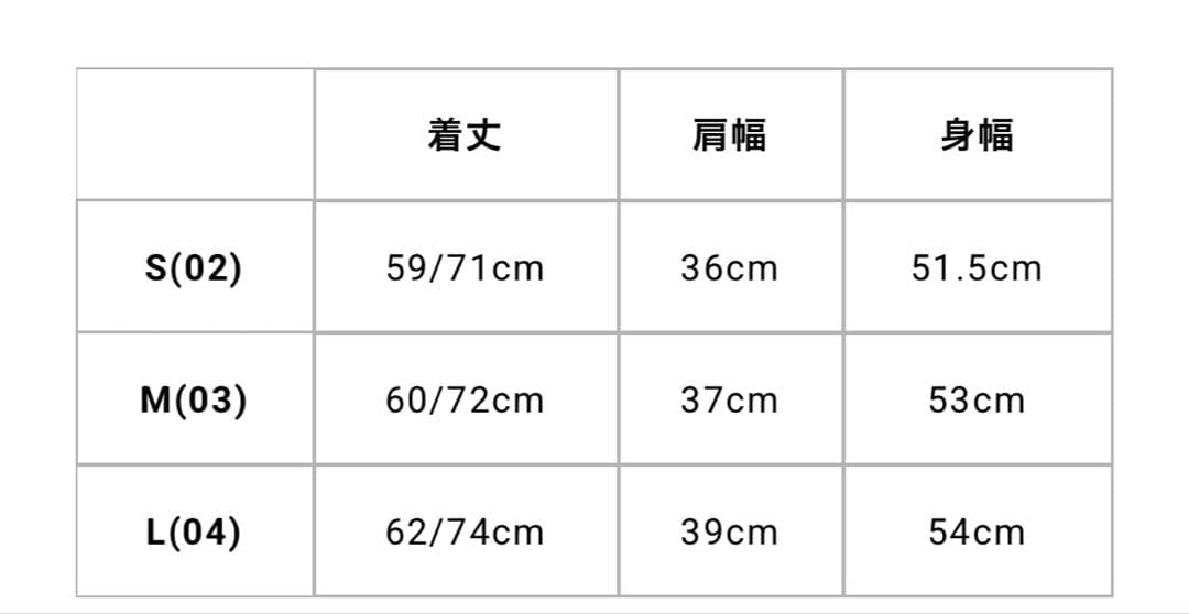 Yohji Yamamoto ウールギャバ　7BUTTONS VEST