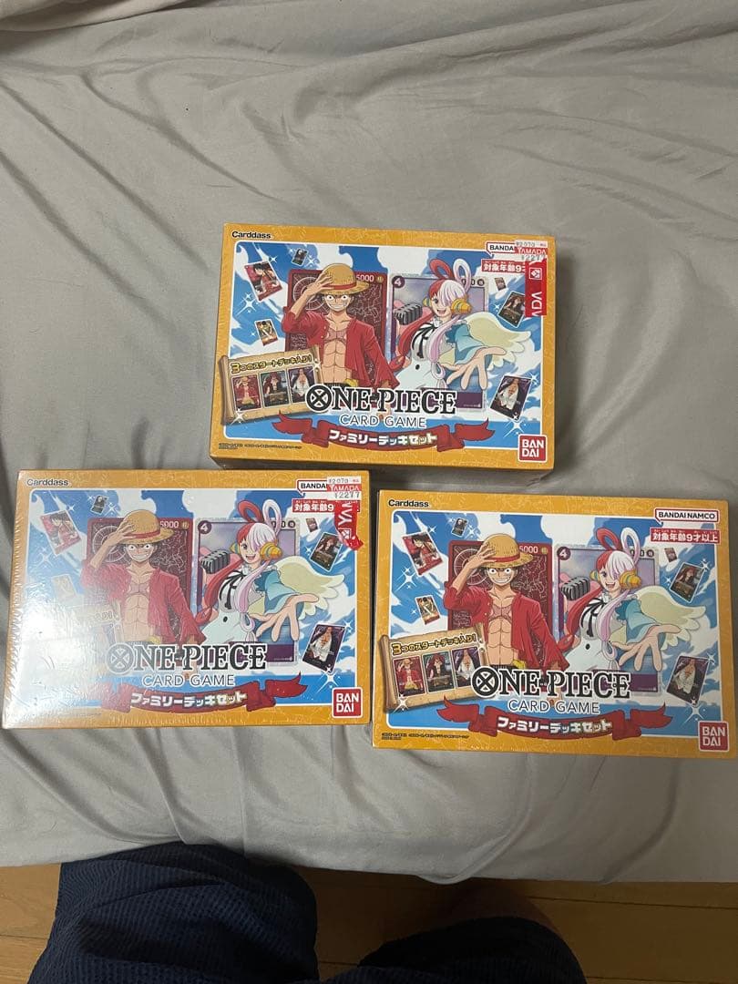 ナ*シ様 ONE PIECE CARD GAME ファミリーデッキセット 3箱セ