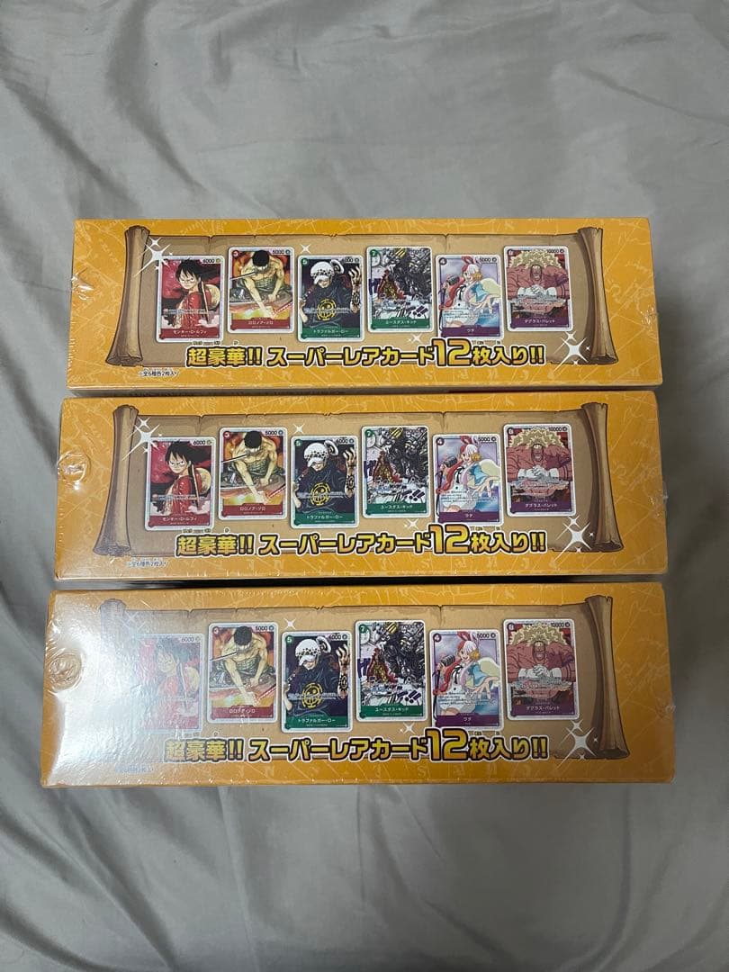 ナ*シ様 ONE PIECE CARD GAME ファミリーデッキセット 3箱セ