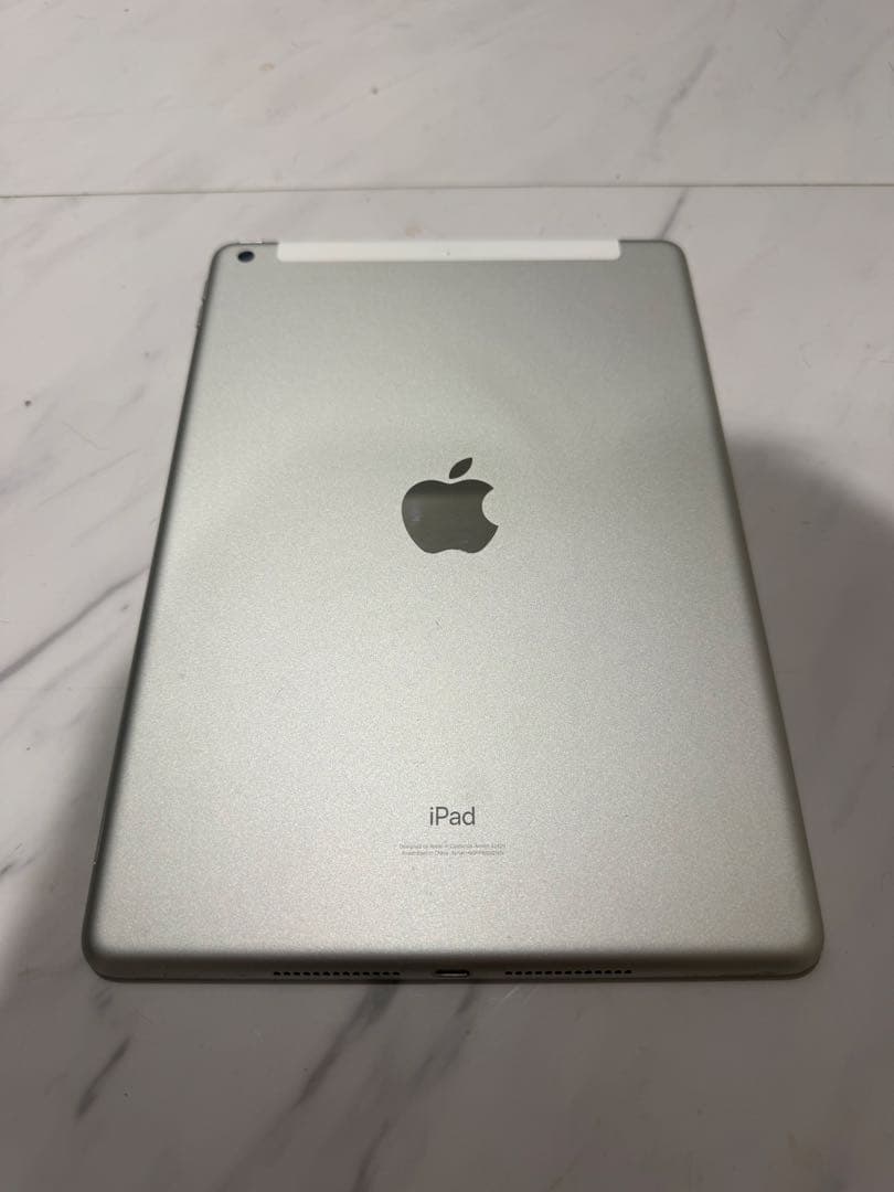Apple iPad 第8世代 シルバー 32GB