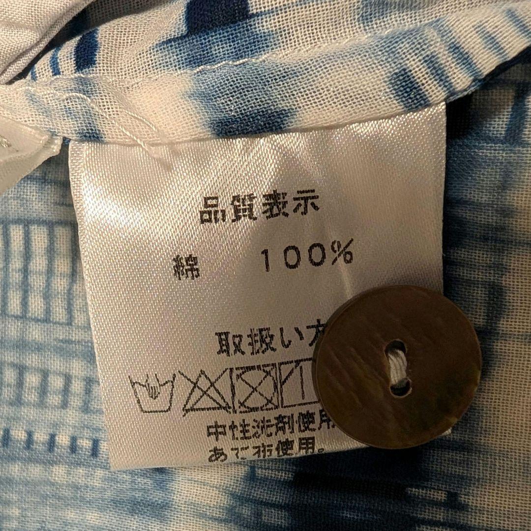 壺草苑　藍染　チュニック　ロングシャツ　天然藍灰汁発酵建　日本製　羽織り