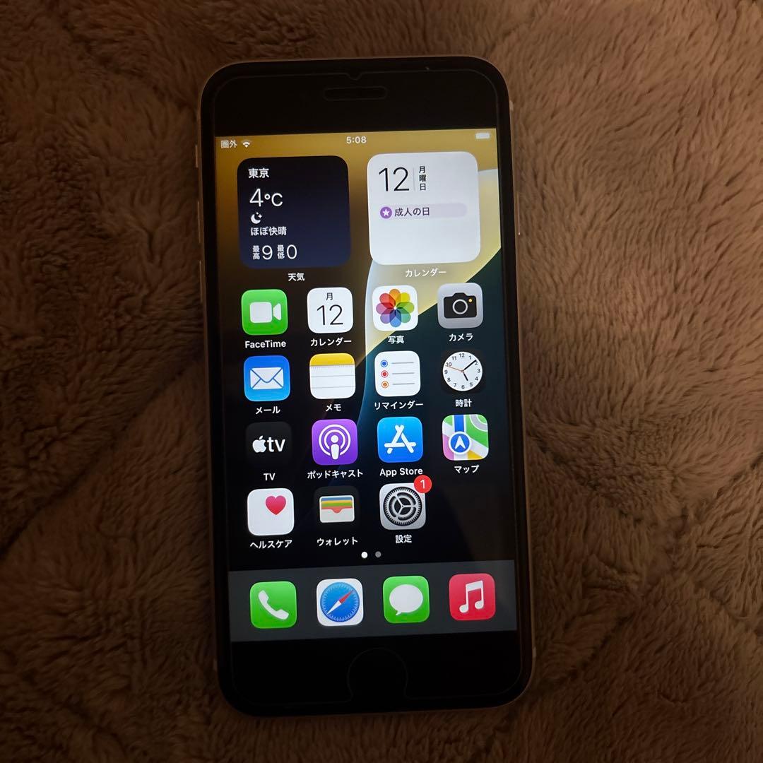 Apple iPhone SE第二世代ホワイト 本体