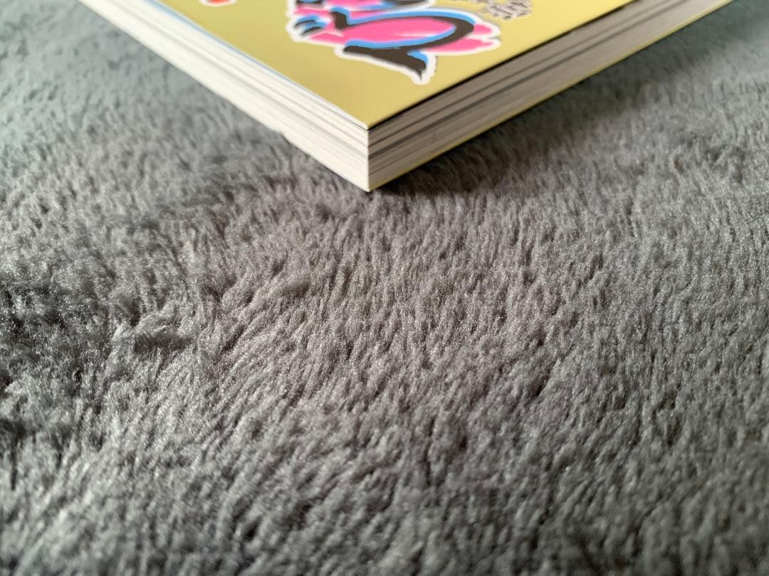 びんちょうタン　学校編1巻　10th 江草天仁 MERCURE めるくり