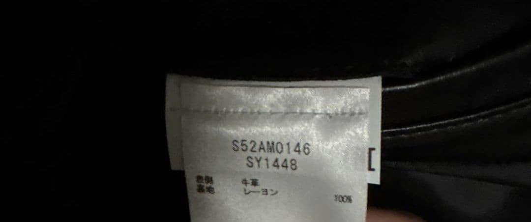 美品MM6 Maison Margiela シングルライダースジャケット 38