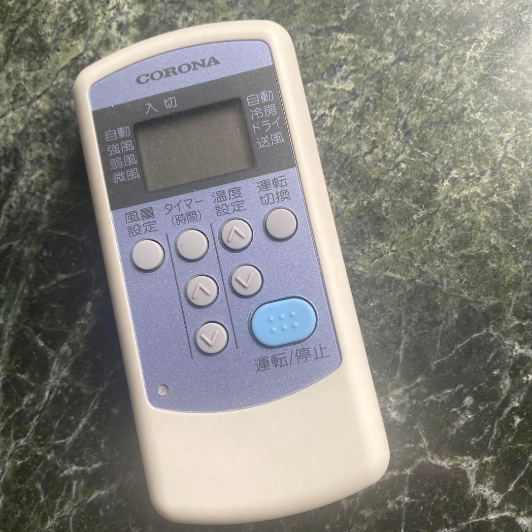 最終価格　CORONA 窓用エアコン ARA1