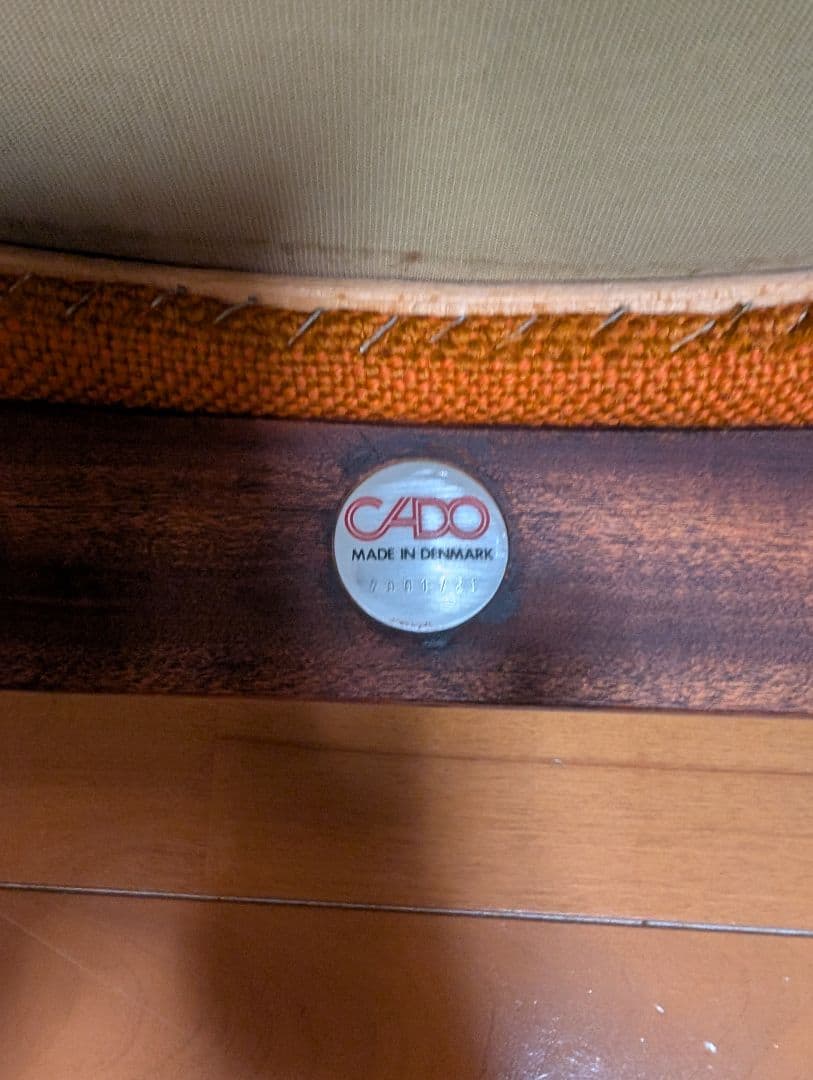 フィン・ユール　Finn Juhl　 Diplomat Chair