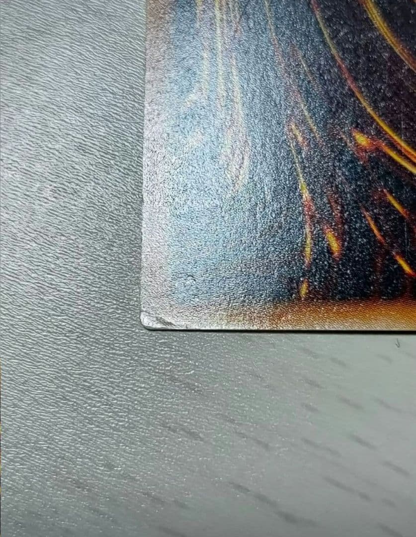 【遊戯王 初期】サウザンド・アイズ・サクリファイス ネームレスエラーカード 希少