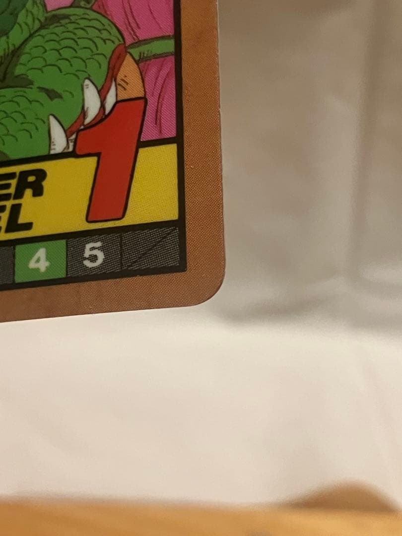 ドラゴンボールZ スーパーバトルカード 275 出陣！孫悟飯！未剥がし！美品