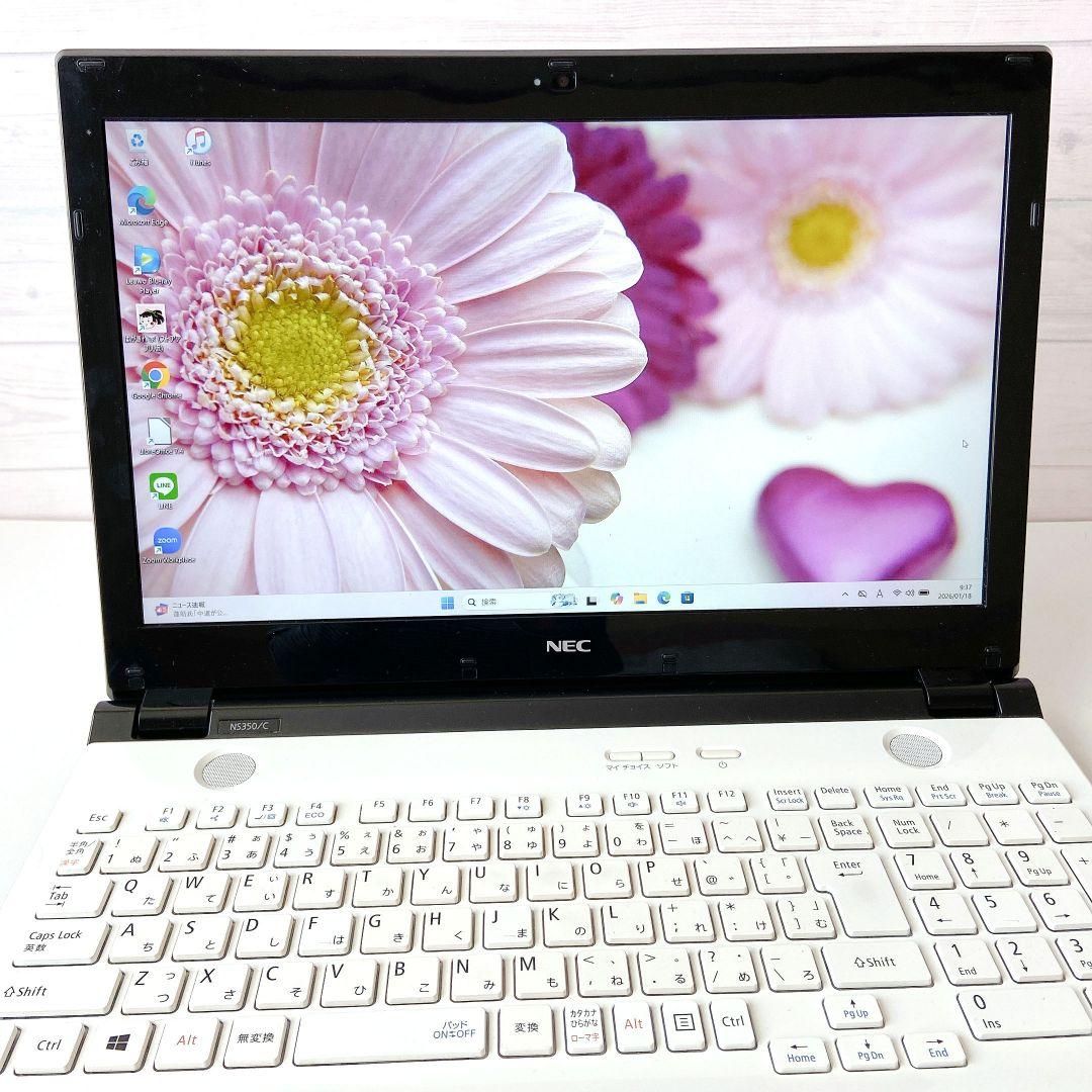 LAVIE/Windows11/8GB/1TB/NECノートパソコン/289