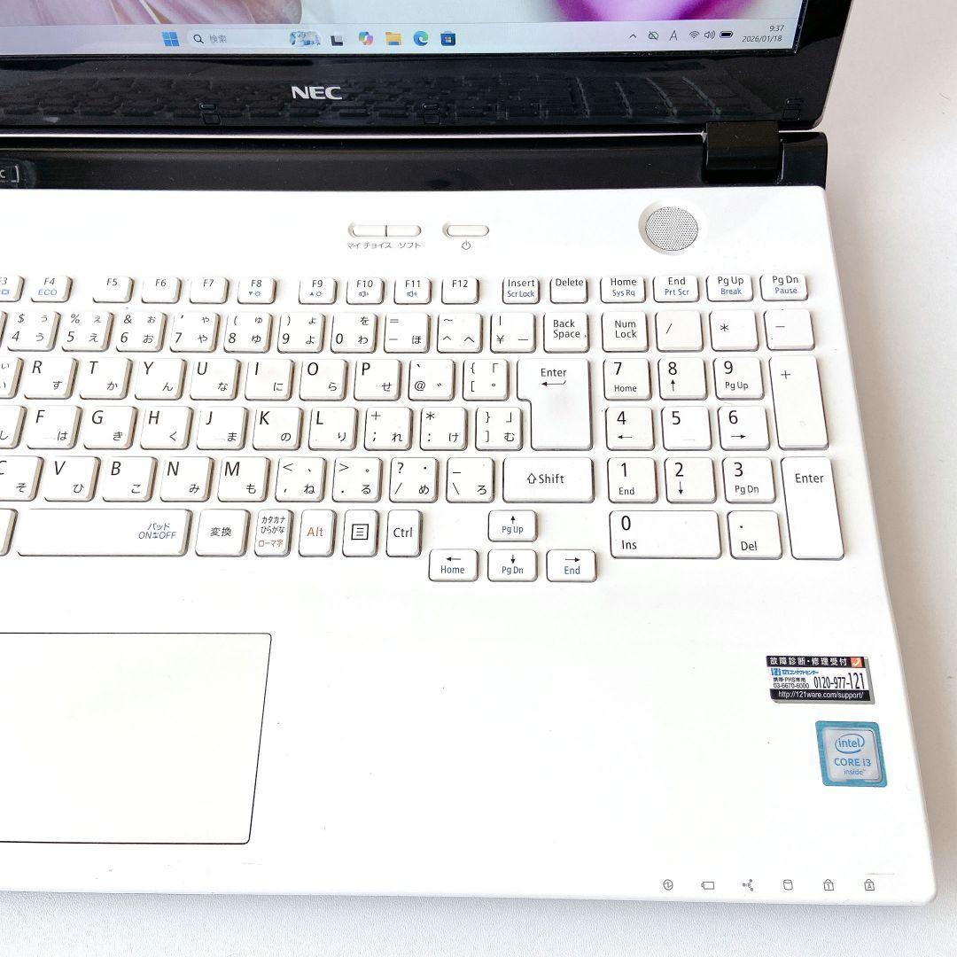 LAVIE/Windows11/8GB/1TB/NECノートパソコン/289