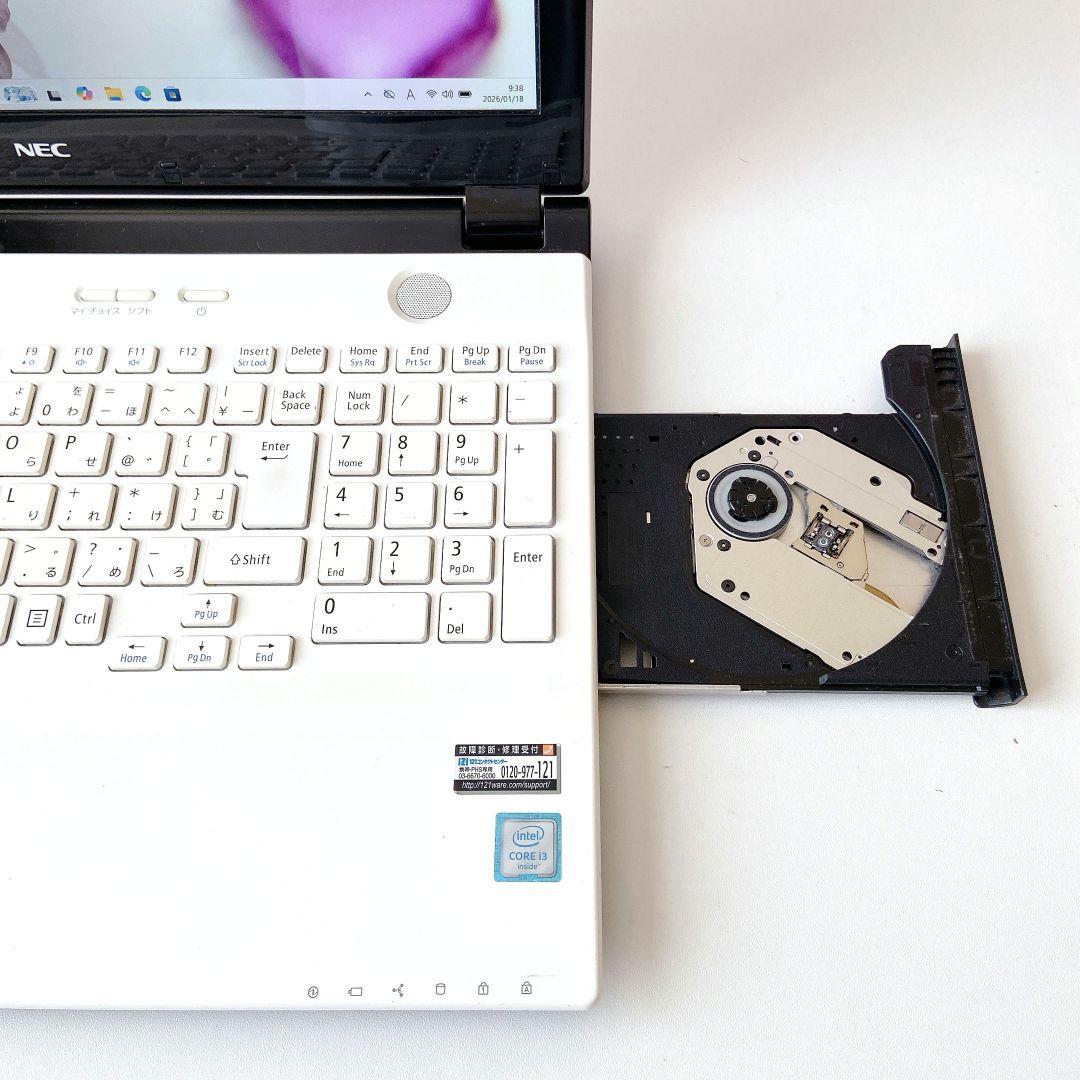 LAVIE/Windows11/8GB/1TB/NECノートパソコン/289