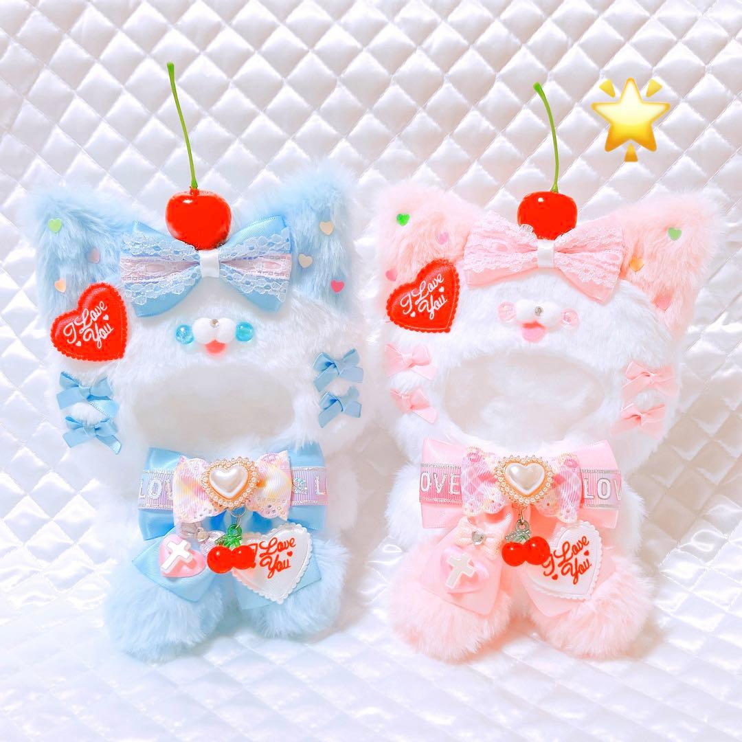 着ぐるみ ねこ おすわり ぬい服 12cm マスコット ちびぐるみ 215b