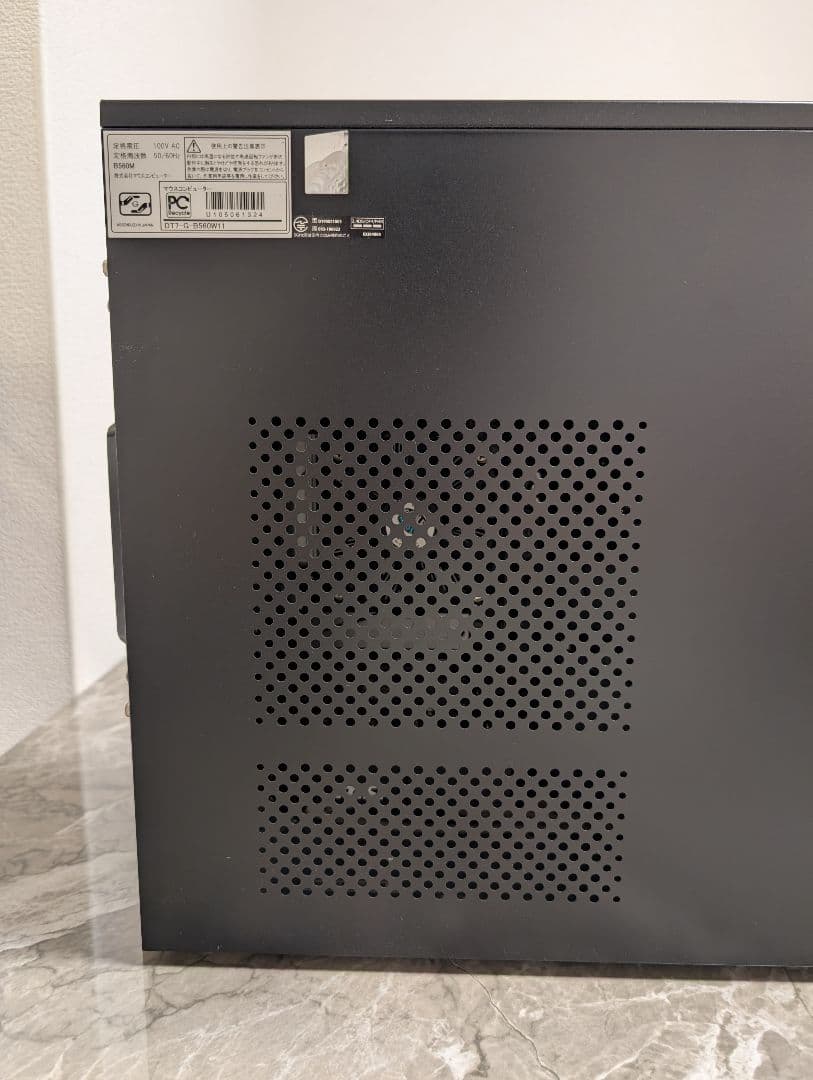 2022年製Windows11 BTOパソコン corei7 GTX1650