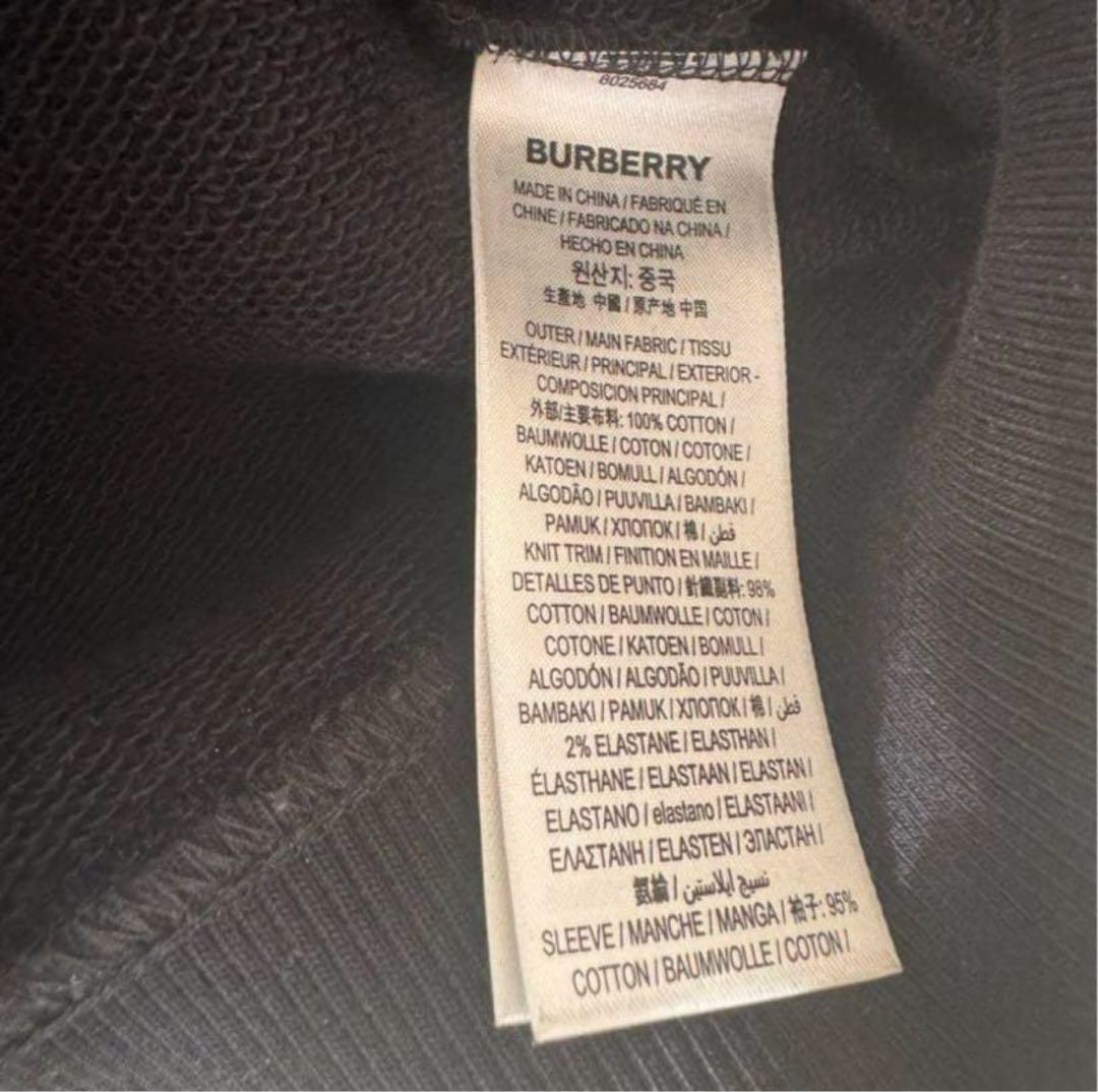 バーバリー パーカー　チェック　黒