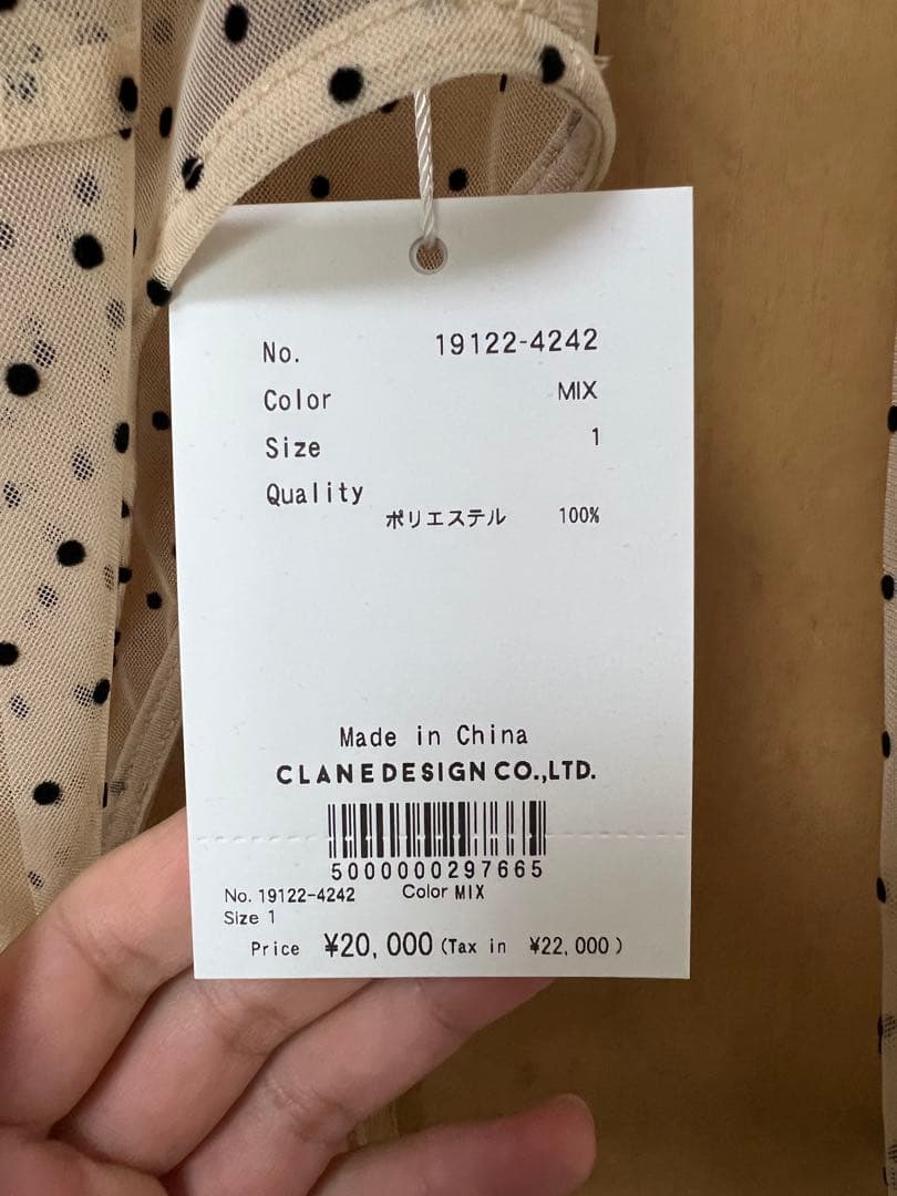 CLANE DESIGN MIXカラー長袖ボディスーツ