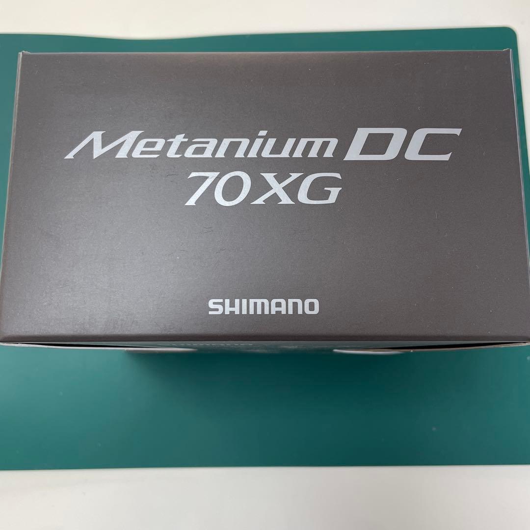 24メタニウムDC70XG