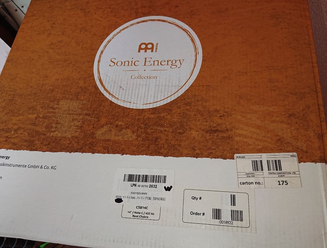 MEINLマイネル クリスタル・シンギングボウル14\" Root CSB14C