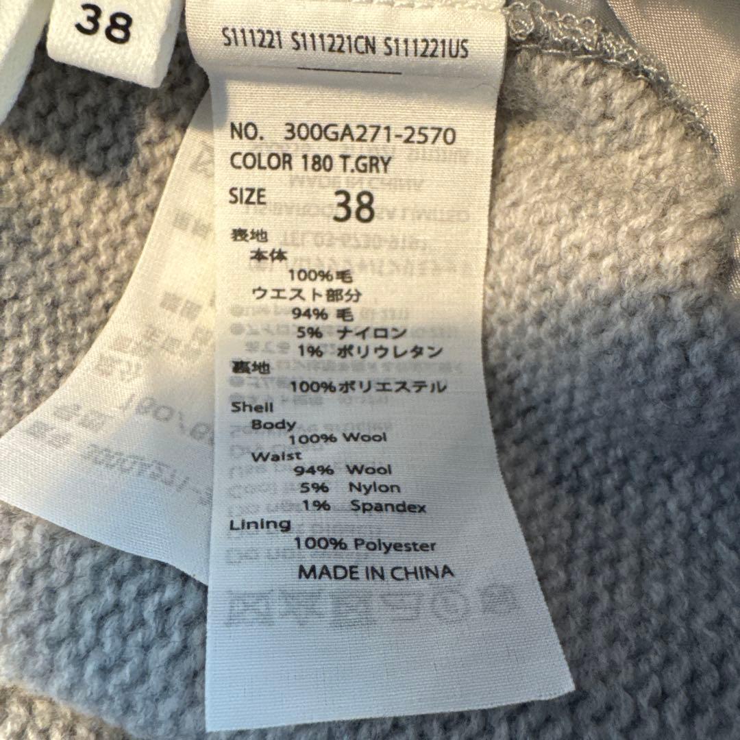 美品　ENFOLD エンフォルド ニットパンツ　38