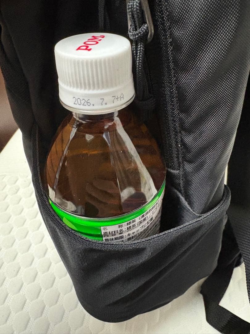 patagonia ATOM DAY PACK 24L 未使用