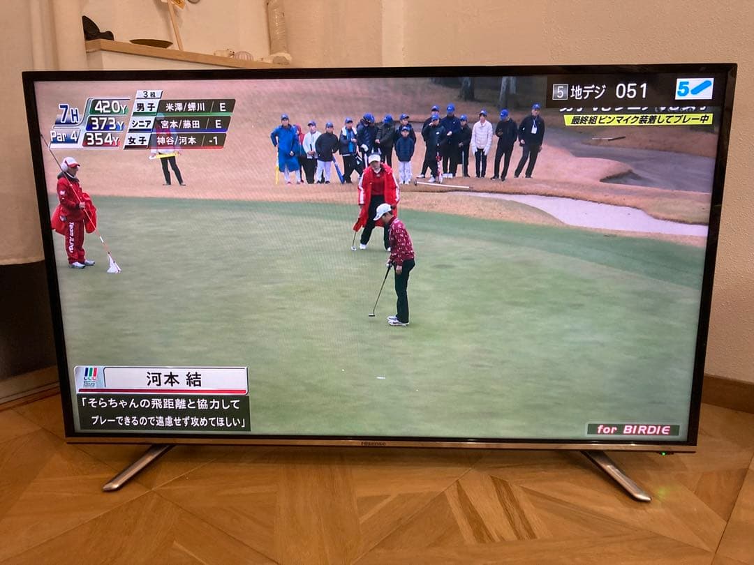 Hisense 49A50 LED液晶テレビ 49型 2018