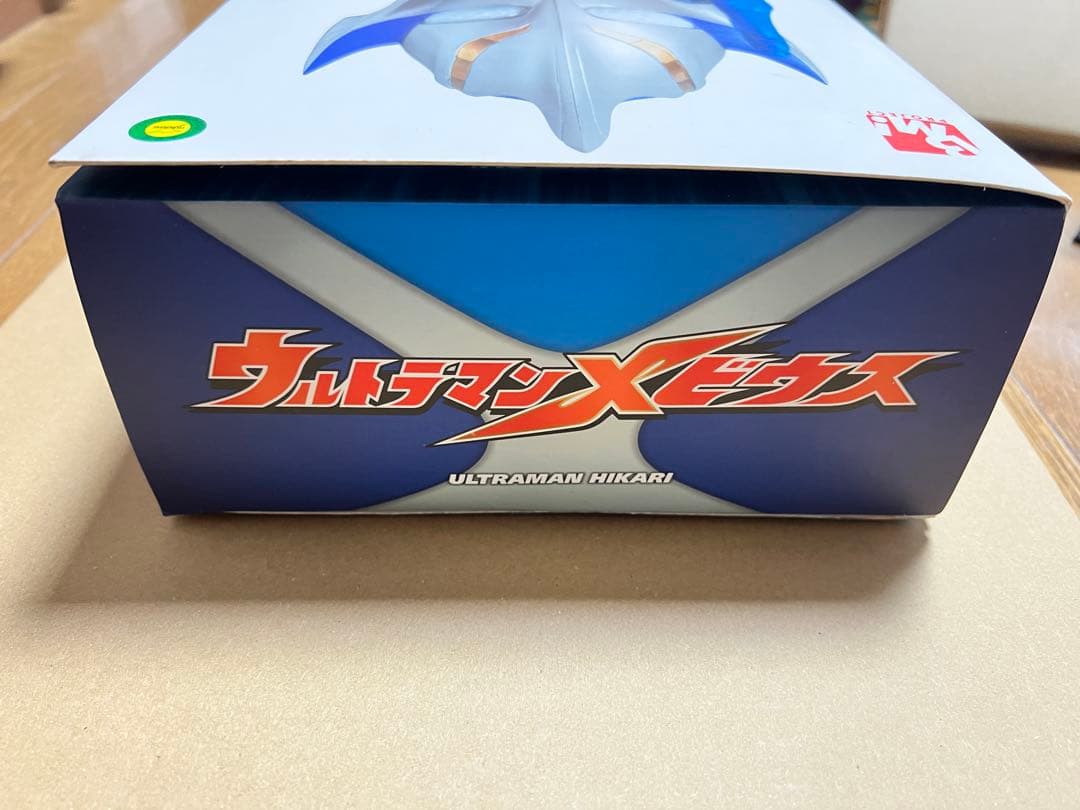 メディコムトイ PROJECT BM ウルトラマンヒカリ