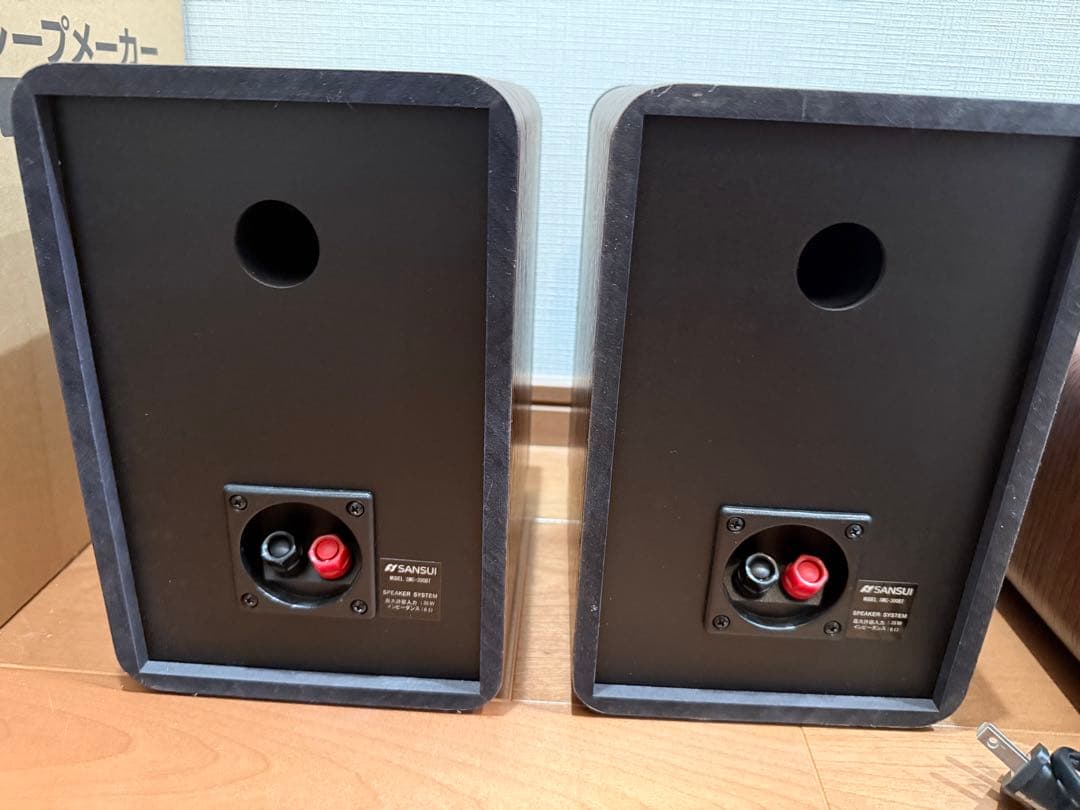 マーク　SANSUI 真空管ハイブリッドCDステレオ SMC-300BT