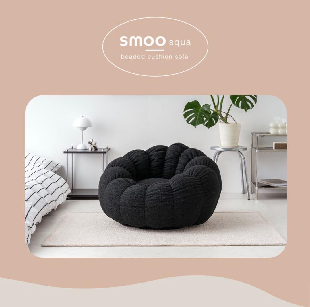 smoo jack ビーズクッションソファ ブラック
