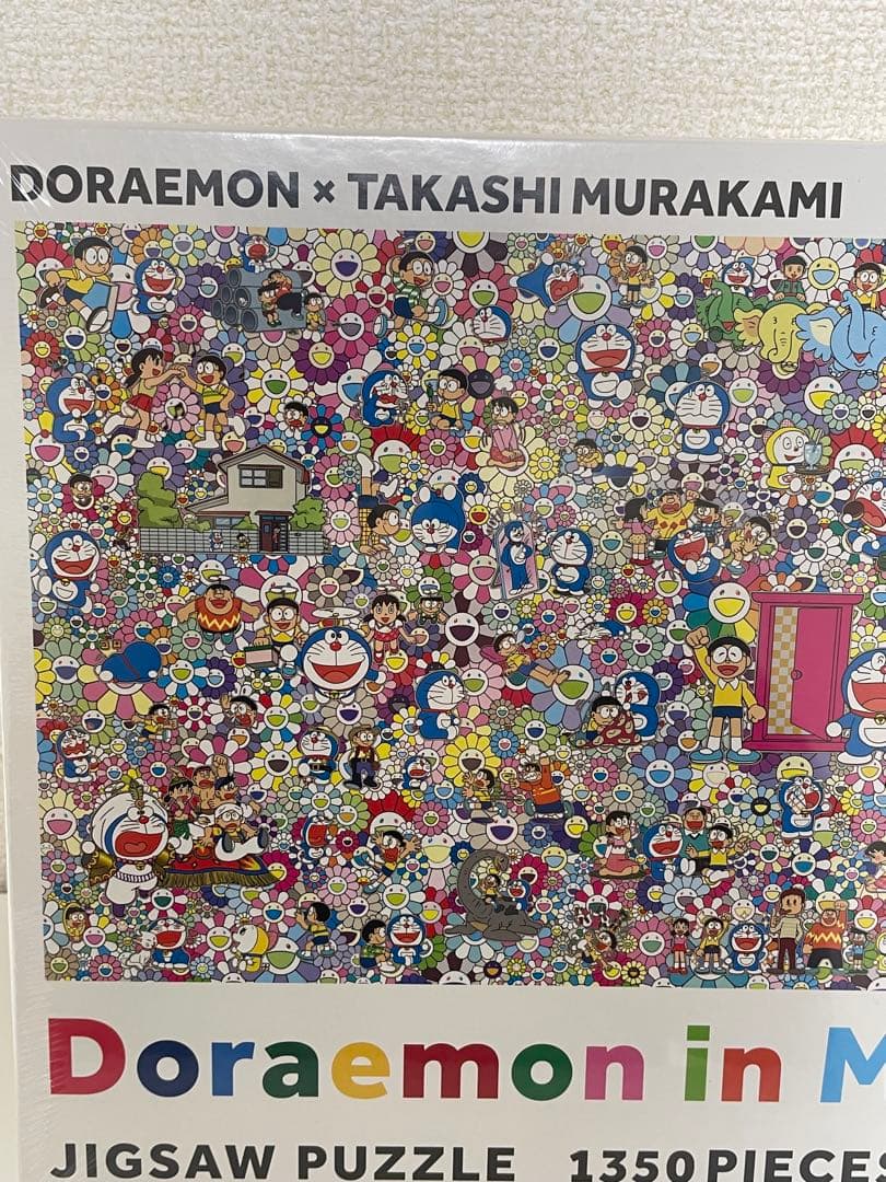 【新品未開封】記憶の中のドラえもん パズル 1350ピース