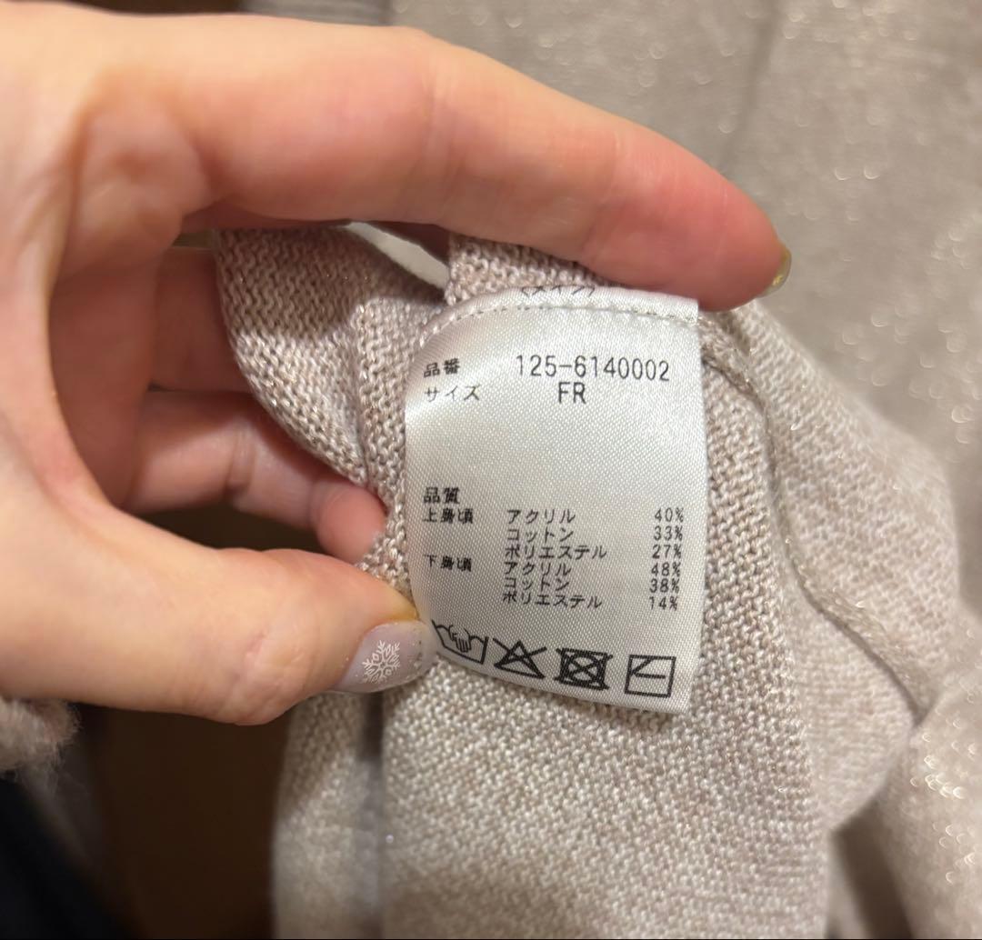 JILL by JILLSTUART ラメツイード配色ニットワンピース