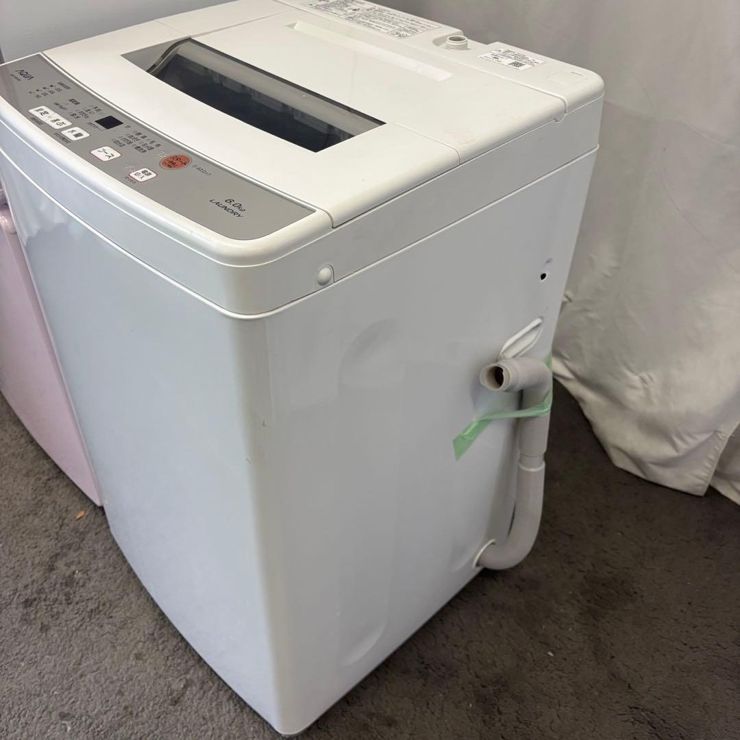 89　家電セット　冷蔵庫　洗濯機　６キロ　一人暮らし　綺麗　中古　設置無料　安い