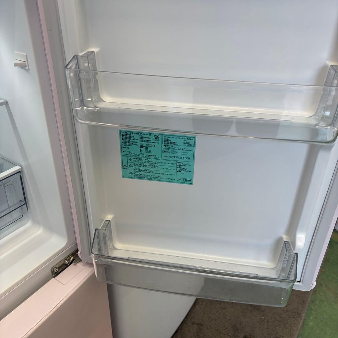 89　家電セット　冷蔵庫　洗濯機　６キロ　一人暮らし　綺麗　中古　設置無料　安い