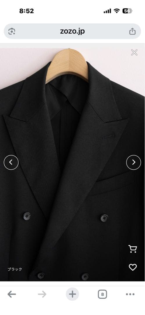 ジャケット・アウター WYWM LIDNM HIGH TWIST PE DOUBLE SUIT M