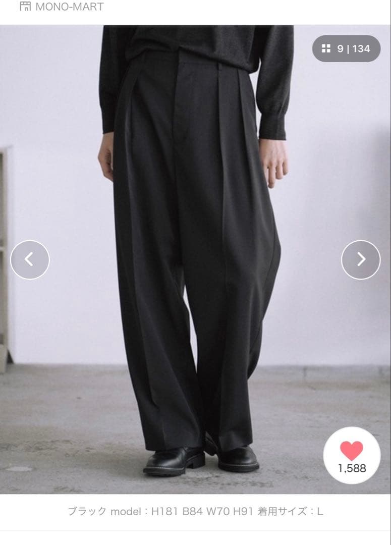 ジャケット・アウター WYWM LIDNM HIGH TWIST PE DOUBLE SUIT M