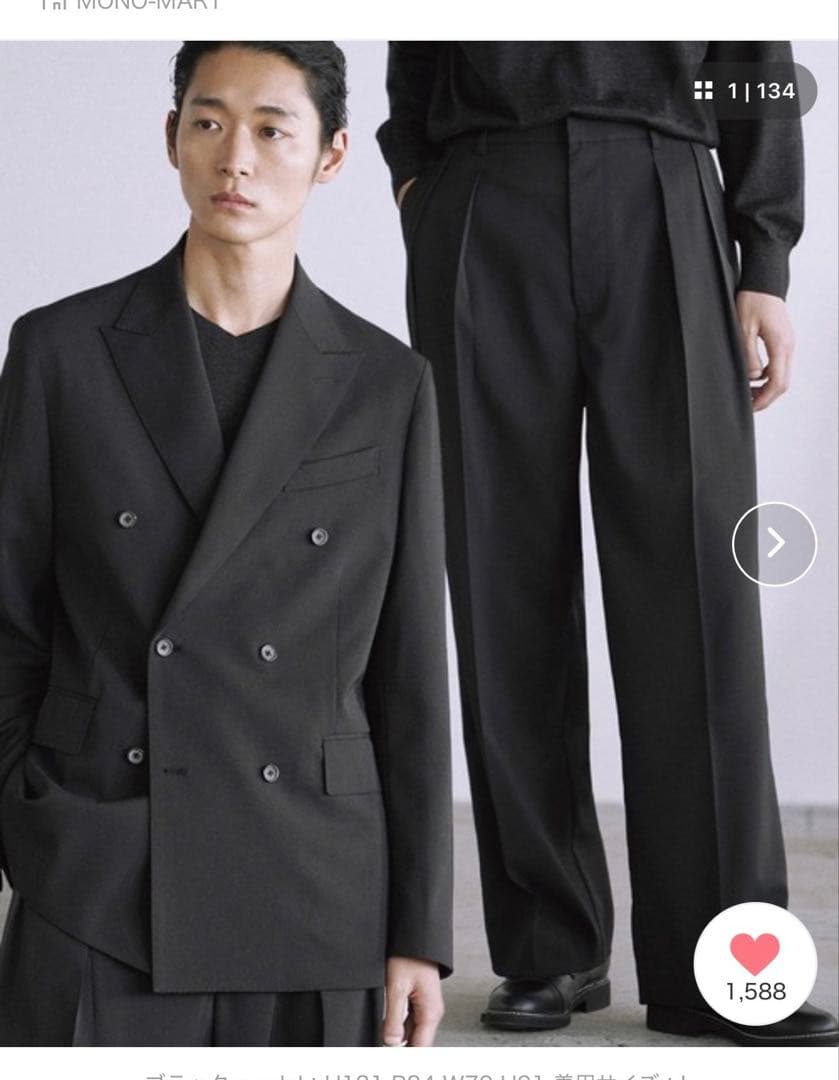 ジャケット・アウター WYWM LIDNM HIGH TWIST PE DOUBLE SUIT M