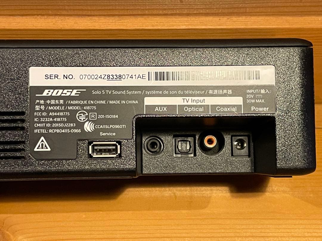 BOSE SOLO5 TV SOUND SYSTEMリモコン付 ホームシアター