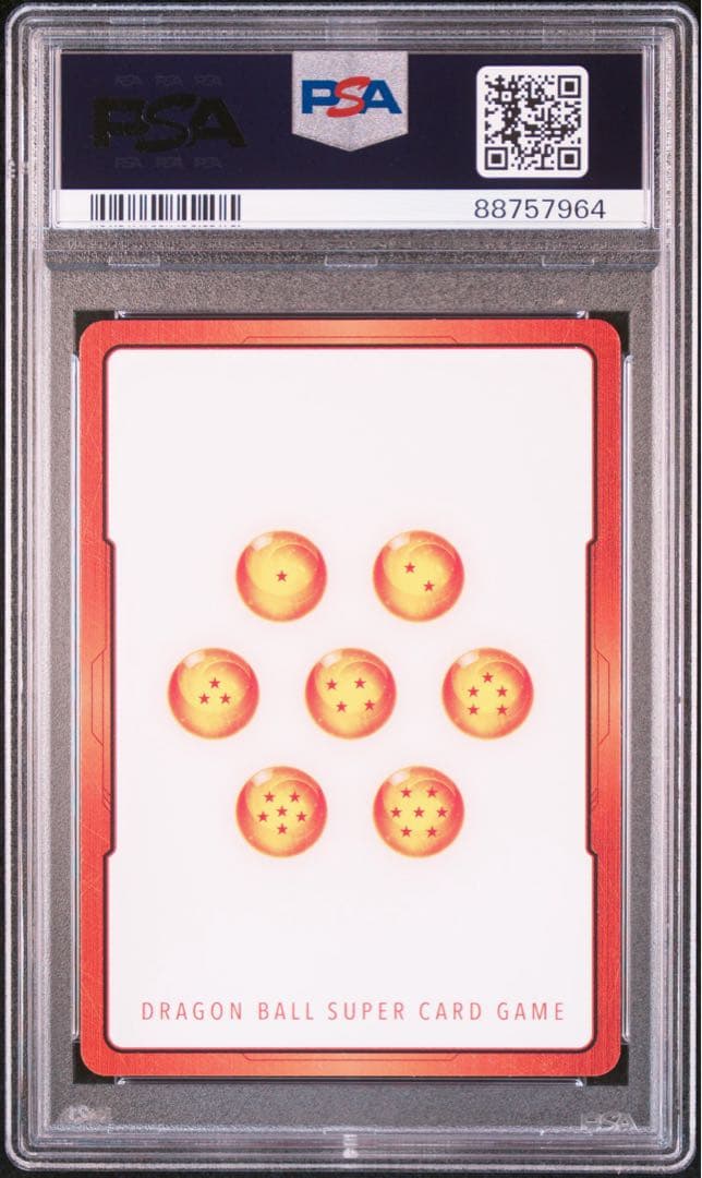 PSA10 エナジーマーカー 孫悟飯 ドラゴンボールカード