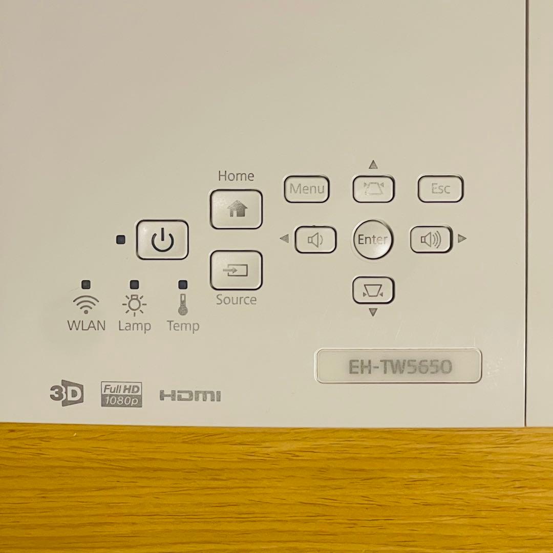 【いっけいちゃん】EPSON ホームプロジェクター EH-TW5650
