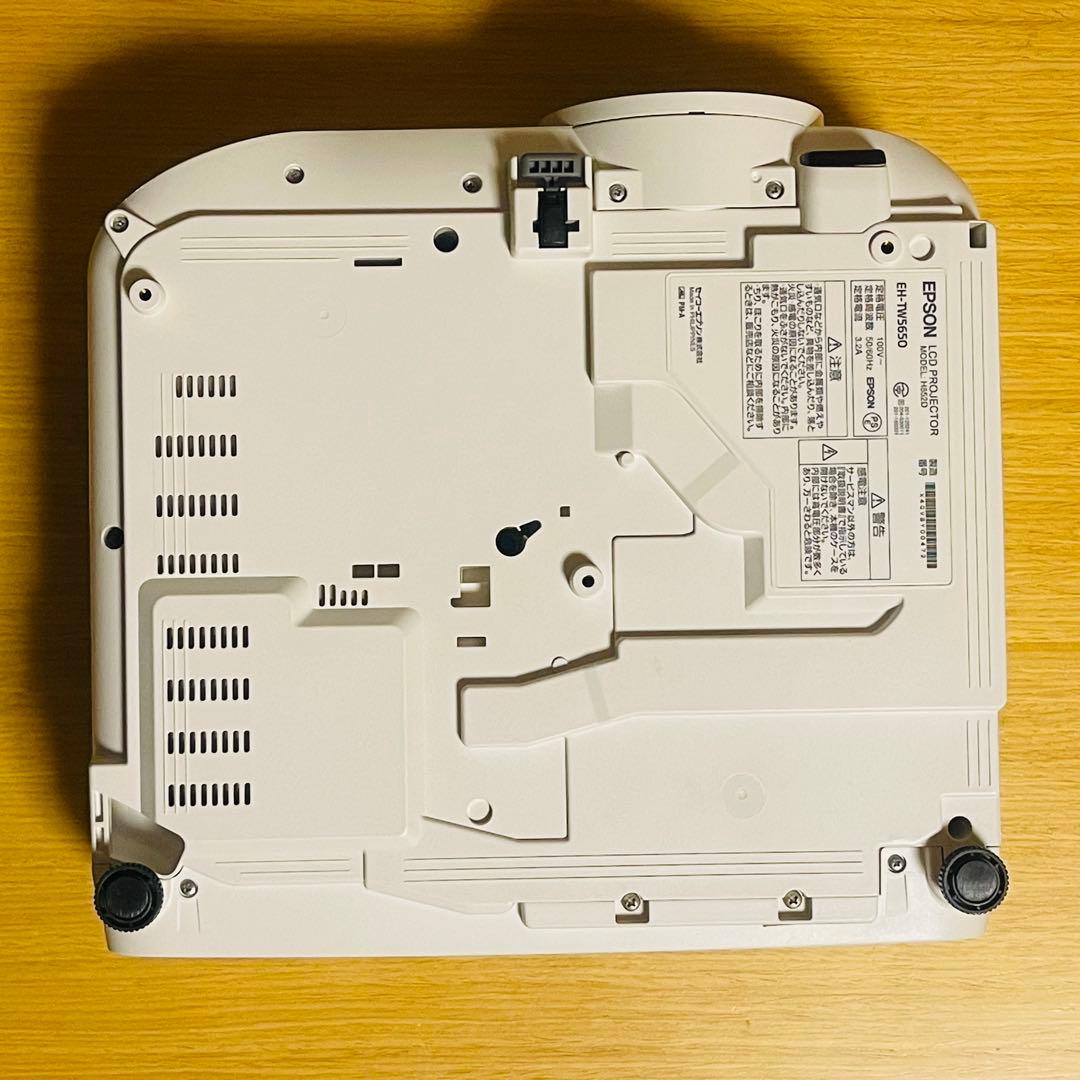 【いっけいちゃん】EPSON ホームプロジェクター EH-TW5650